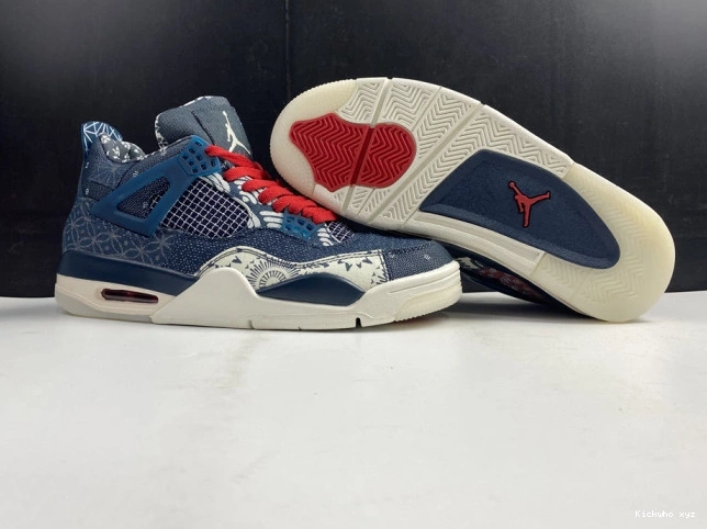 Jordan Air 4 CW0898-400 Sashiko SE Retro 0604